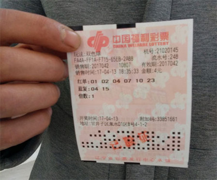 金太狼的幸福生活电影版观看