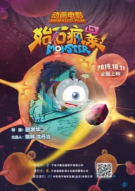 亚洲欧美一区二区在线观看